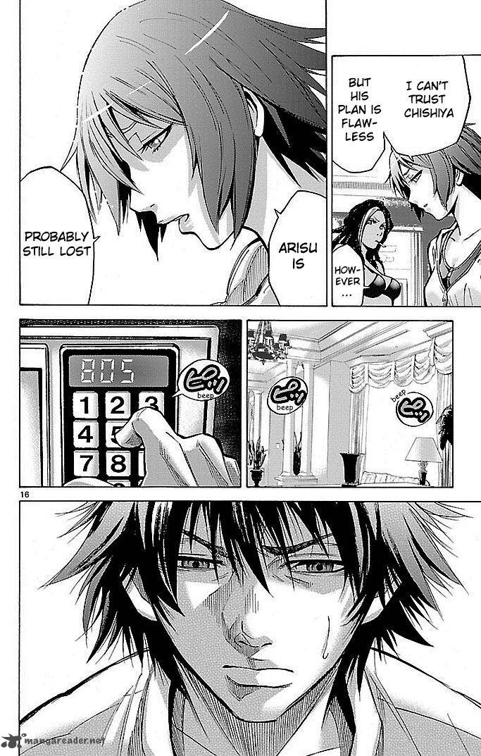 Imawa No Kuni No Alice 19 16