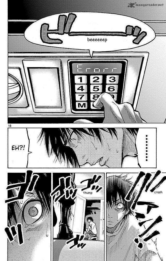 Imawa No Kuni No Alice 19 18