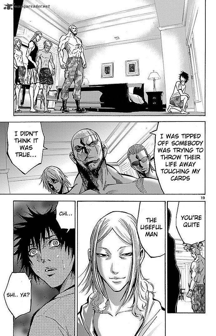 Imawa No Kuni No Alice 19 19