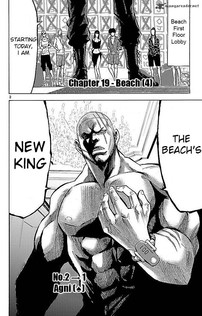 Imawa No Kuni No Alice 19 2