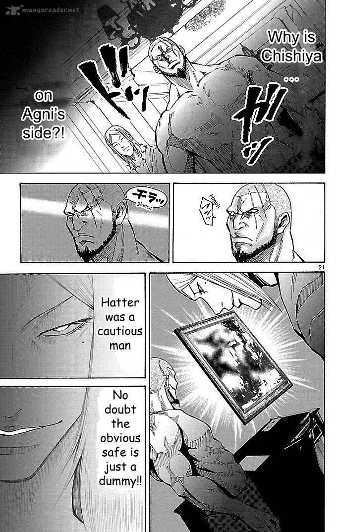 Imawa No Kuni No Alice 19 21