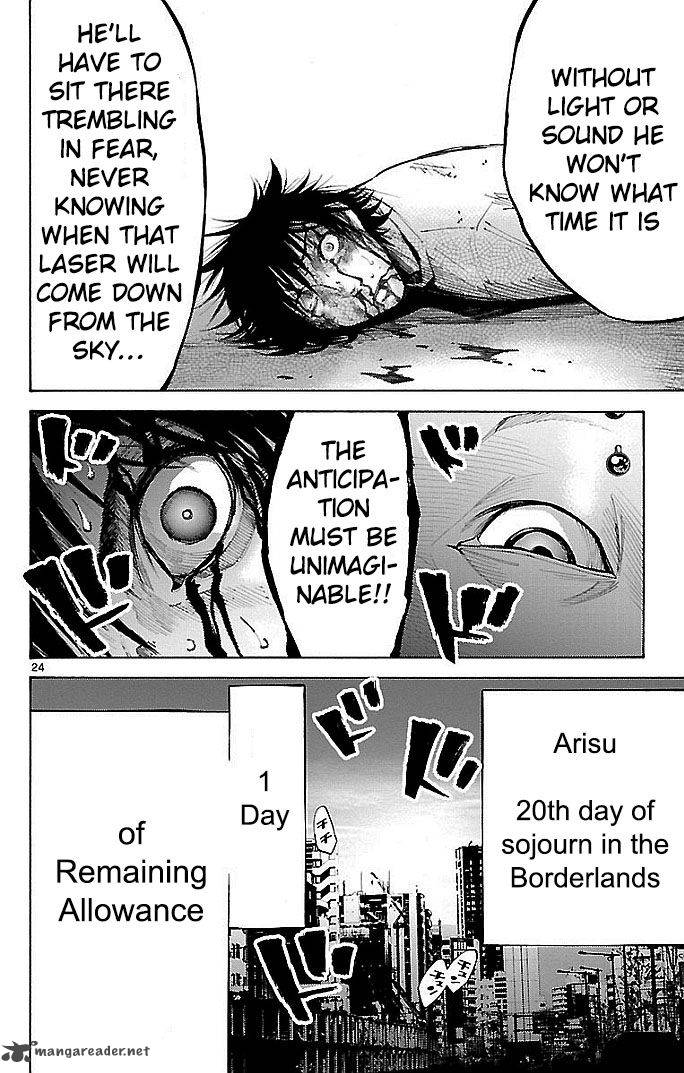 Imawa No Kuni No Alice 19 24