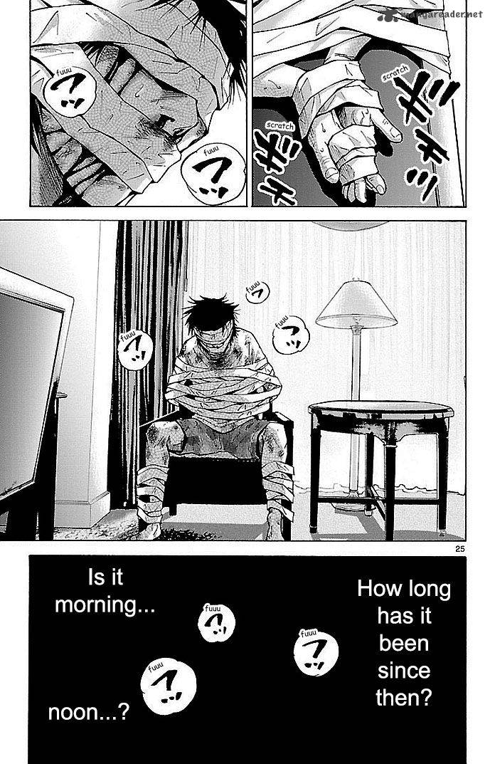 Imawa No Kuni No Alice 19 25