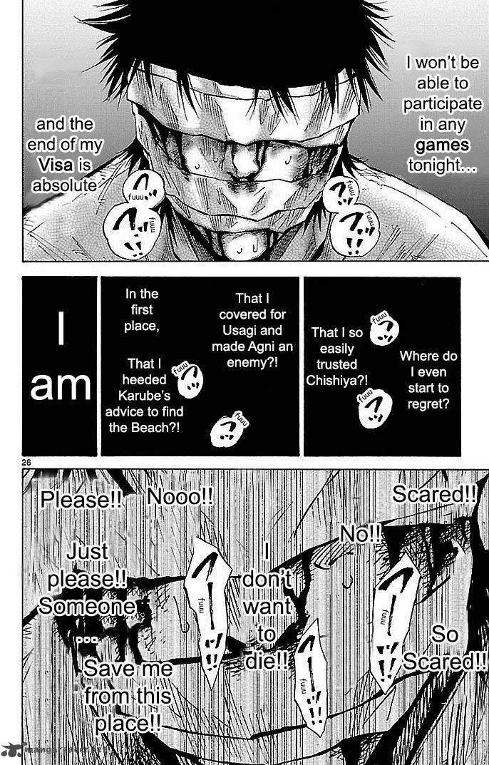 Imawa No Kuni No Alice 19 26