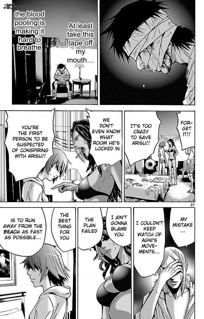 Imawa No Kuni No Alice 19 27