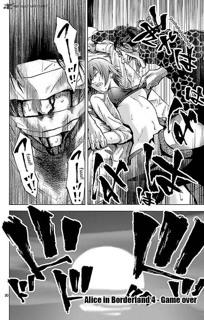 Imawa No Kuni No Alice 19 30