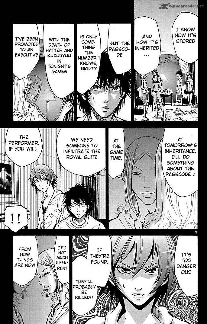 Imawa No Kuni No Alice 19 9