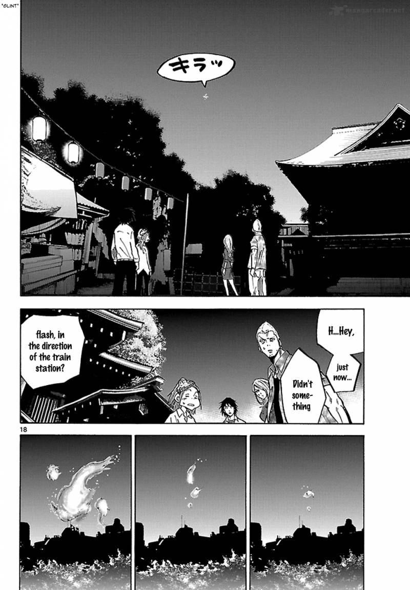 Imawa No Kuni No Alice 2 20