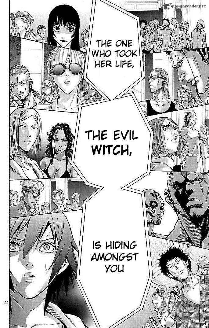 Imawa No Kuni No Alice 20 24