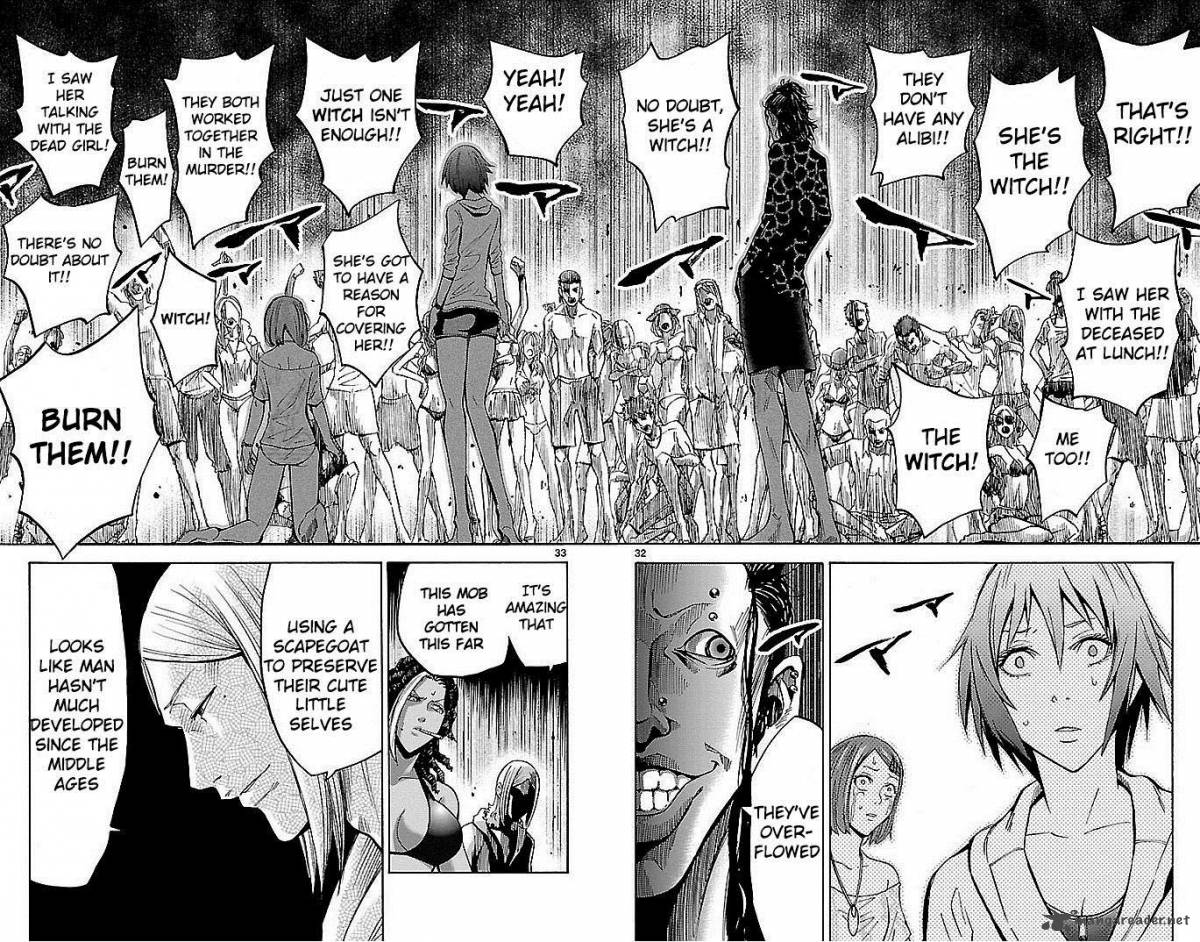 Imawa No Kuni No Alice 20 34