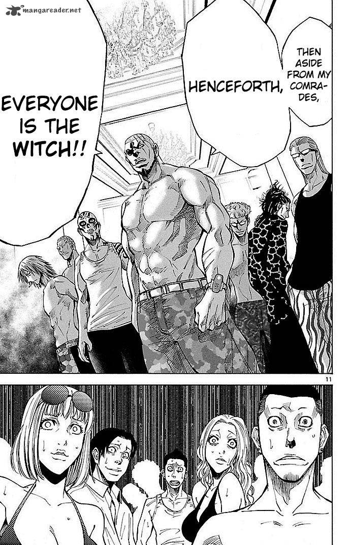Imawa No Kuni No Alice 21 11