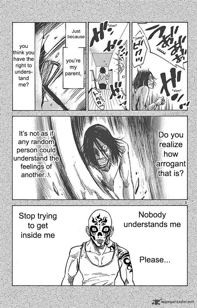 Imawa No Kuni No Alice 23 4