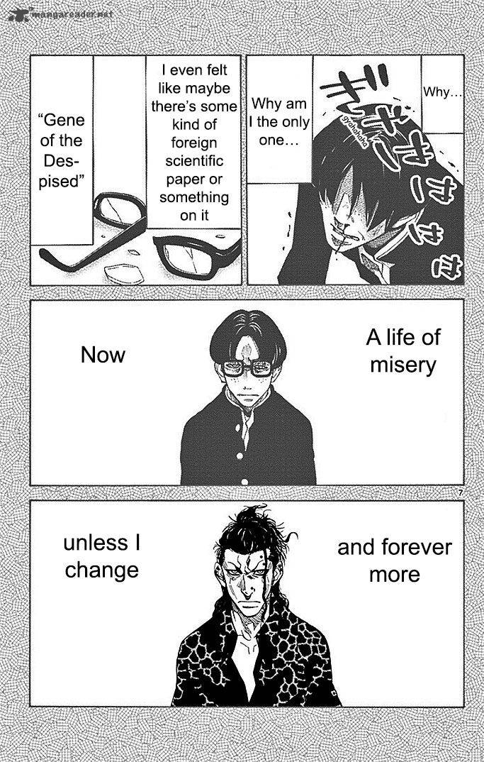 Imawa No Kuni No Alice 23 9