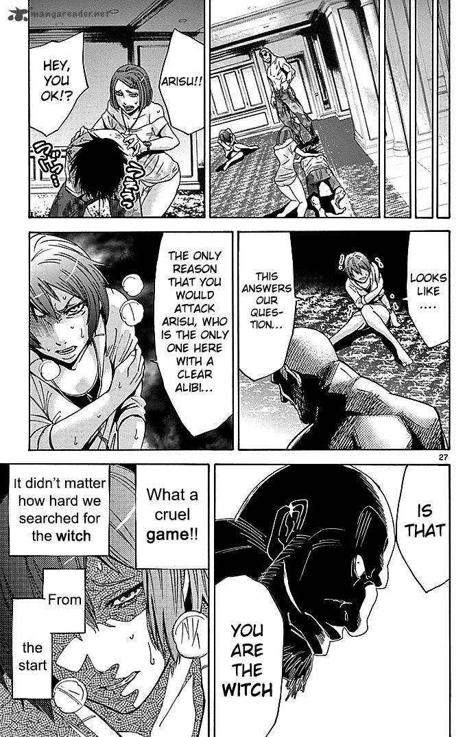 Imawa No Kuni No Alice 25 27