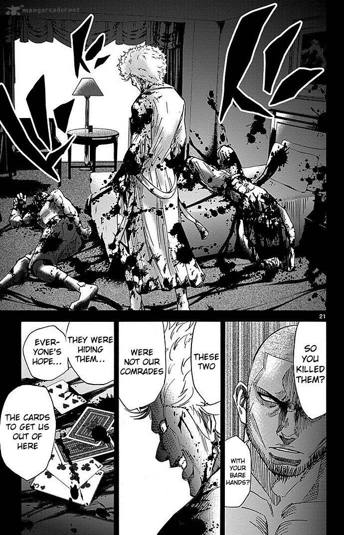 Imawa No Kuni No Alice 26 23