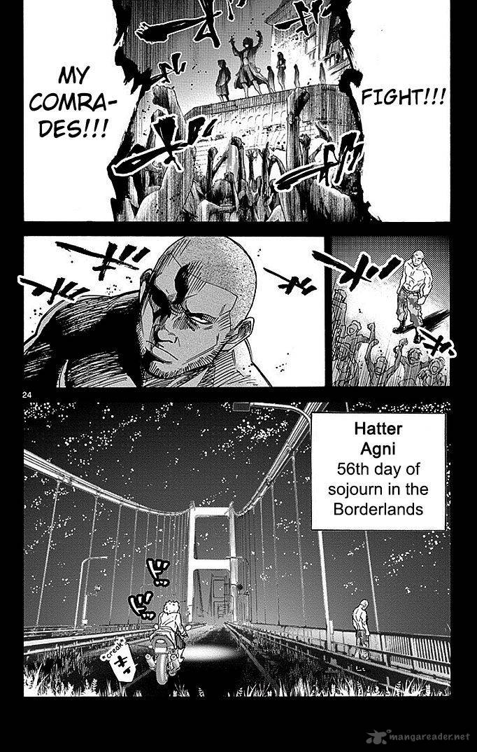 Imawa No Kuni No Alice 26 26