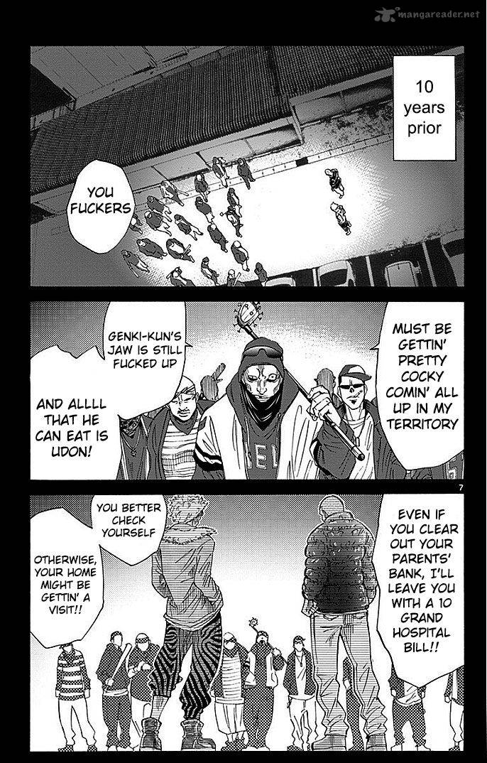 Imawa No Kuni No Alice 26 9