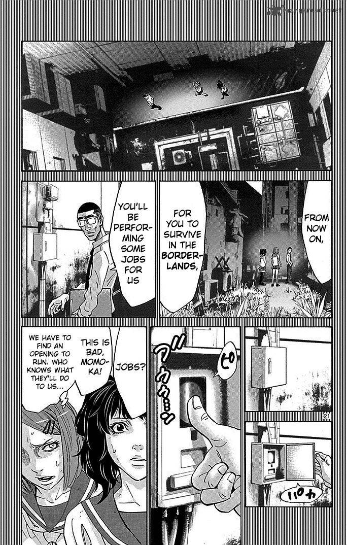 Imawa No Kuni No Alice 27 21