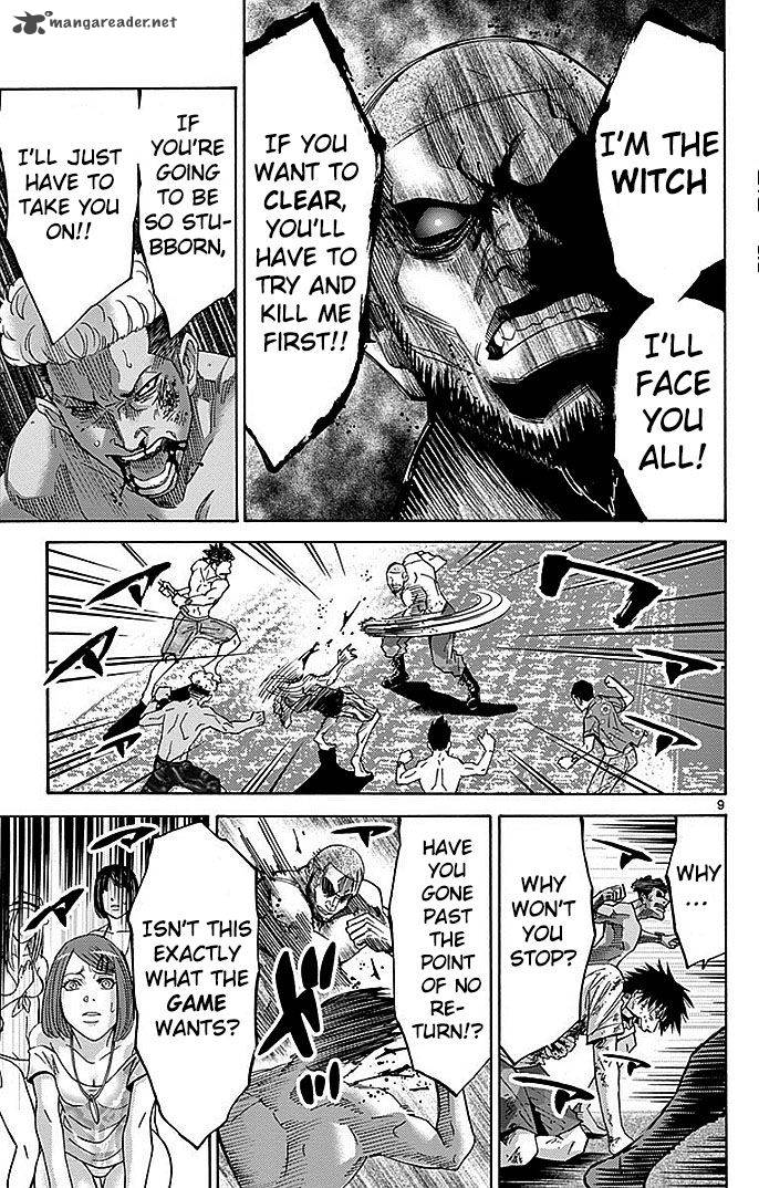 Imawa No Kuni No Alice 27 9