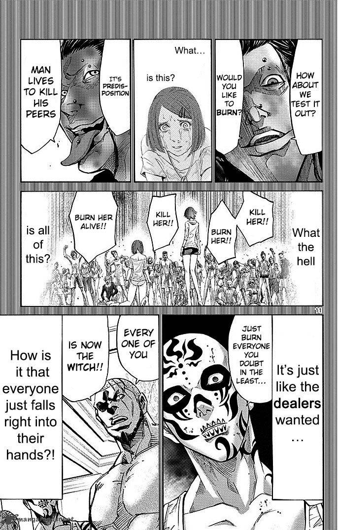 Imawa No Kuni No Alice 28 11