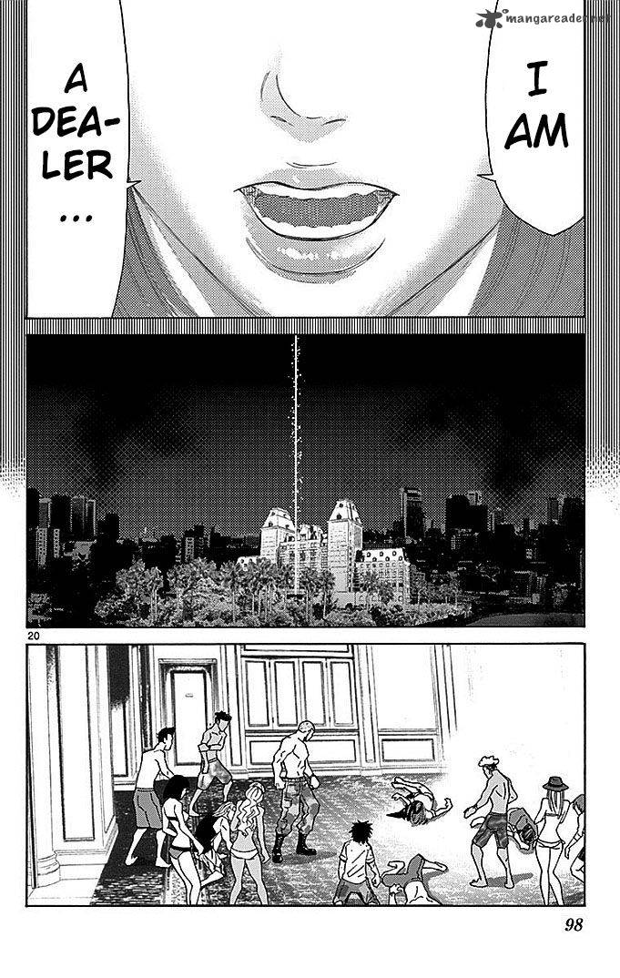 Imawa No Kuni No Alice 28 19