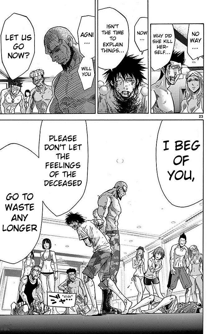 Imawa No Kuni No Alice 28 22