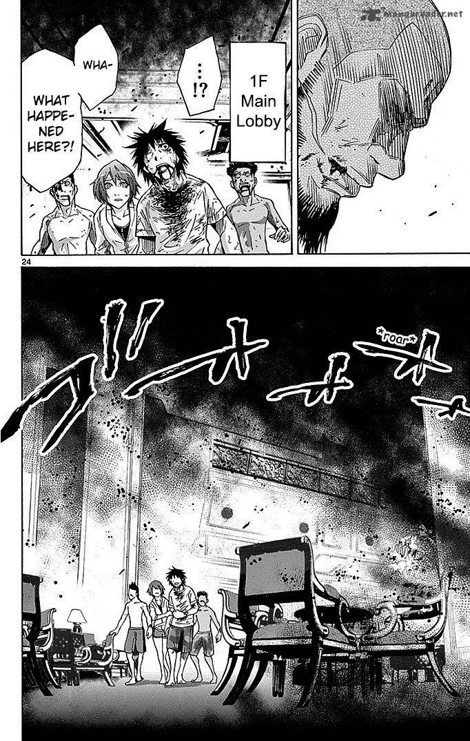 Imawa No Kuni No Alice 28 23
