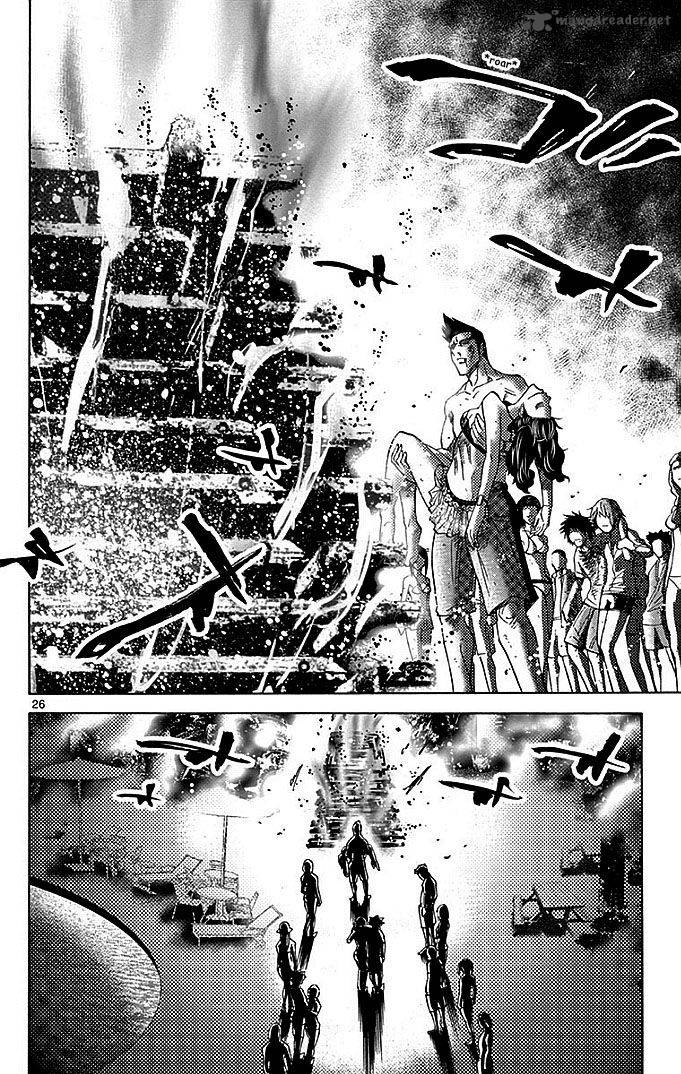 Imawa No Kuni No Alice 28 25