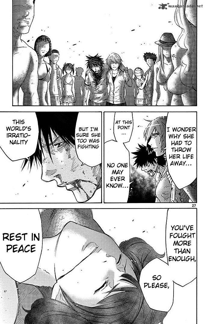 Imawa No Kuni No Alice 28 26