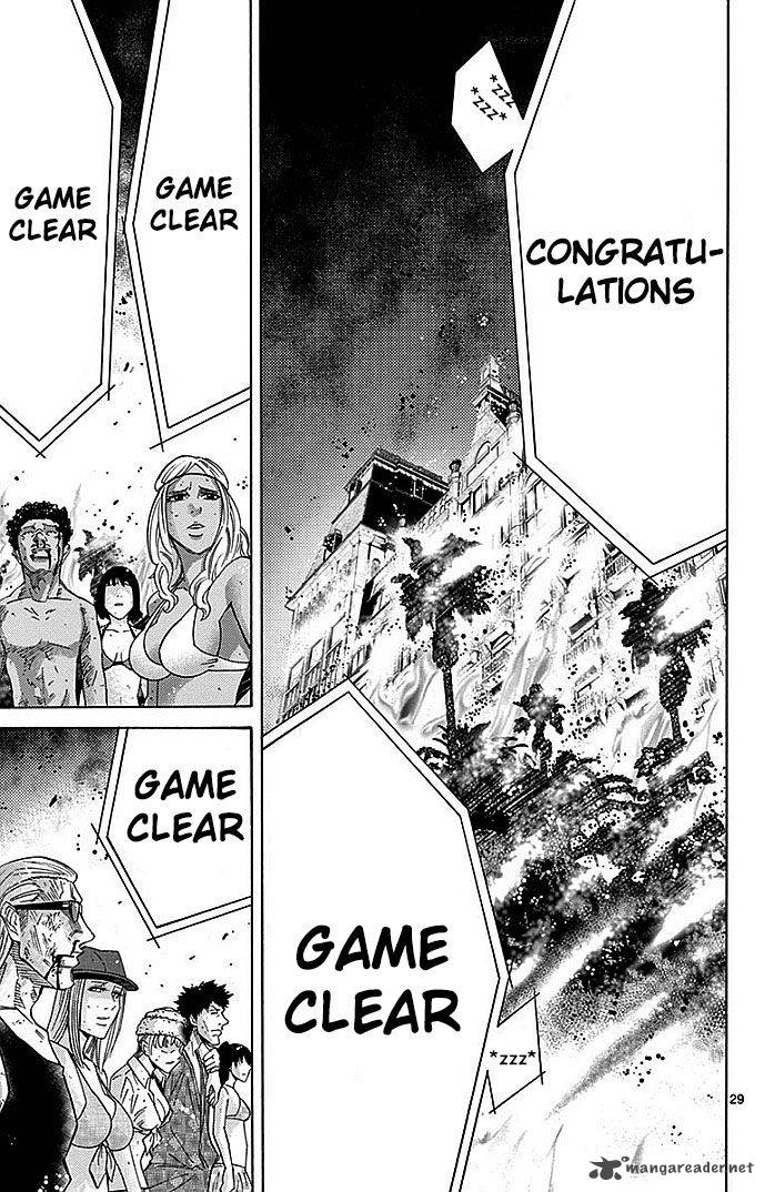 Imawa No Kuni No Alice 28 28