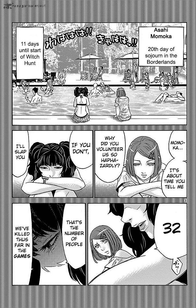 Imawa No Kuni No Alice 28 3