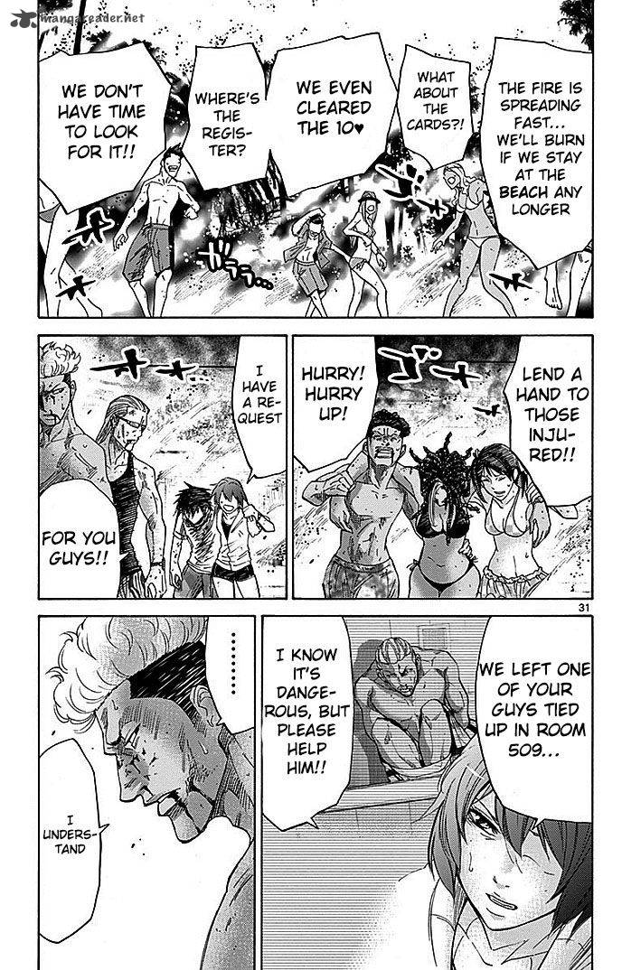 Imawa No Kuni No Alice 28 30