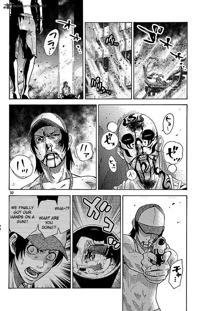 Imawa No Kuni No Alice 28 31