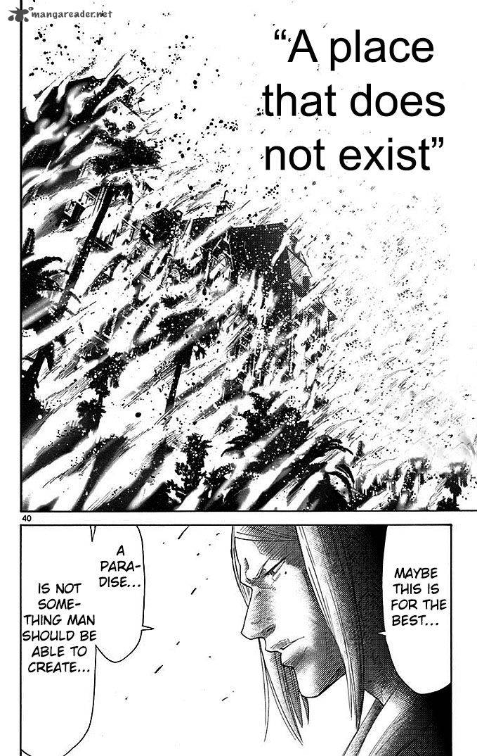 Imawa No Kuni No Alice 28 38