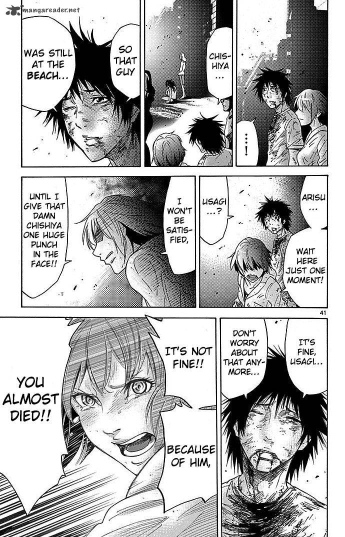 Imawa No Kuni No Alice 28 39