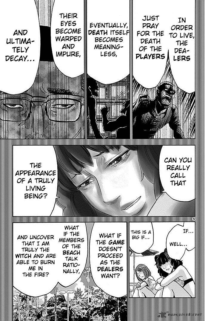 Imawa No Kuni No Alice 28 5
