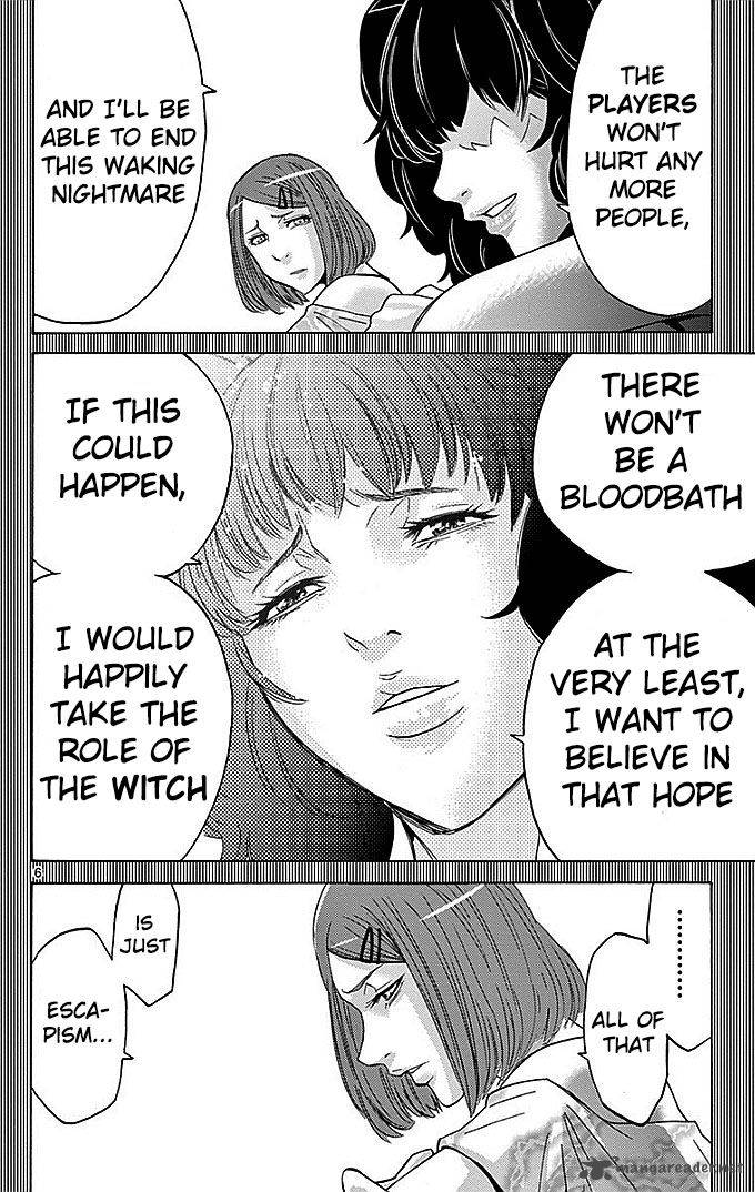 Imawa No Kuni No Alice 28 6