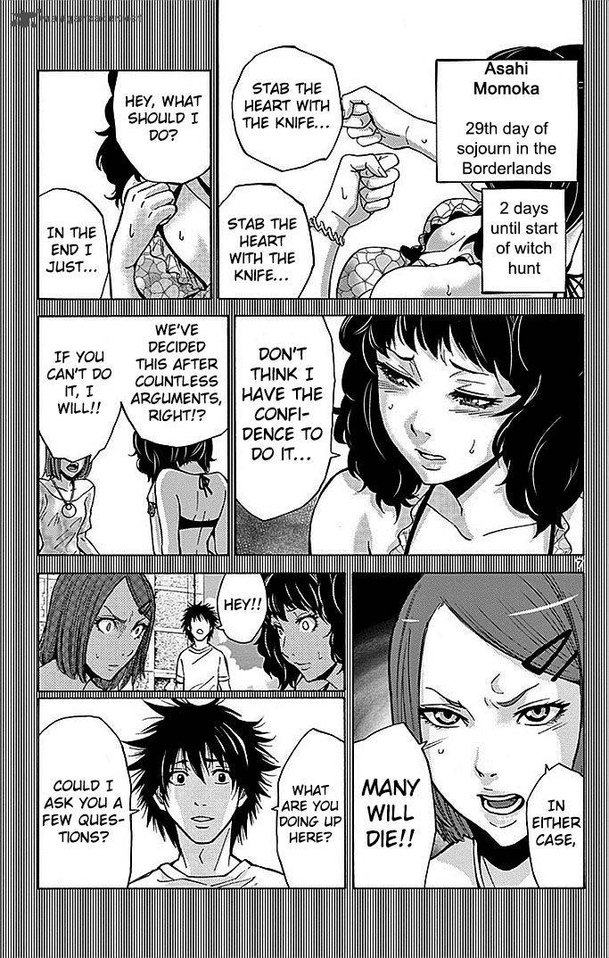 Imawa No Kuni No Alice 28 7