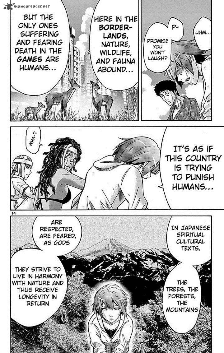 Imawa No Kuni No Alice 29 13