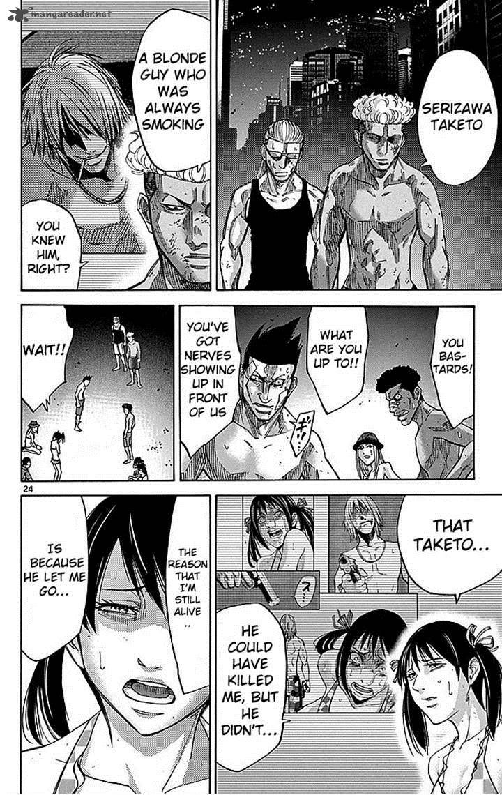 Imawa No Kuni No Alice 29 23