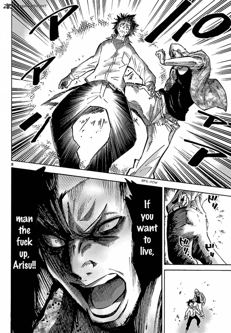 Imawa No Kuni No Alice 3 10