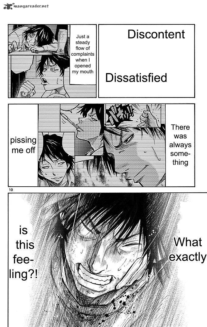 Imawa No Kuni No Alice 31 10