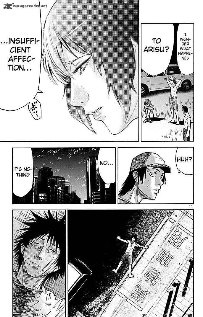 Imawa No Kuni No Alice 31 11