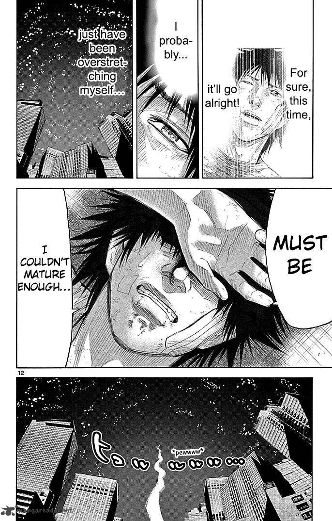 Imawa No Kuni No Alice 31 12