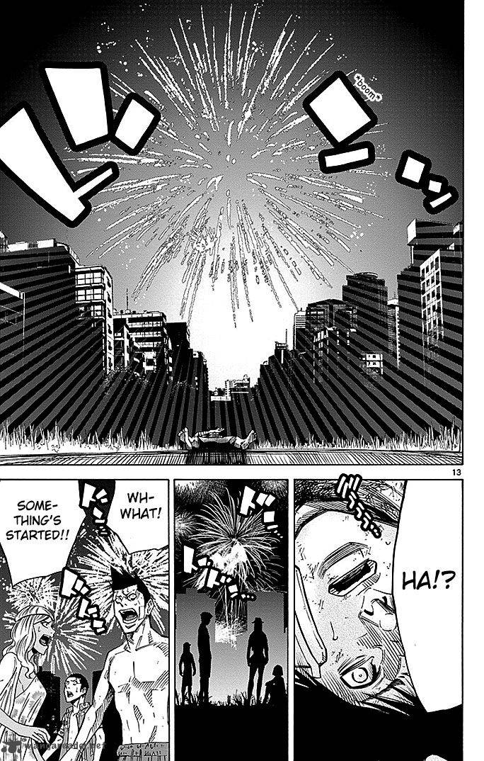 Imawa No Kuni No Alice 31 13
