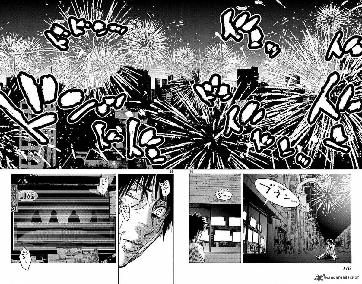 Imawa No Kuni No Alice 31 14