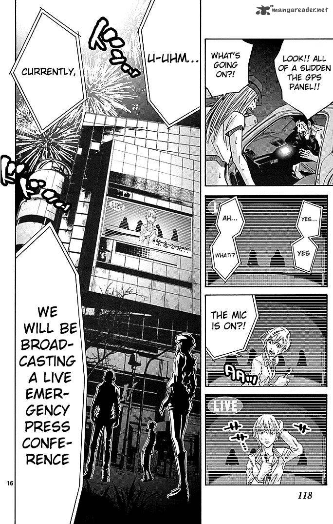 Imawa No Kuni No Alice 31 15