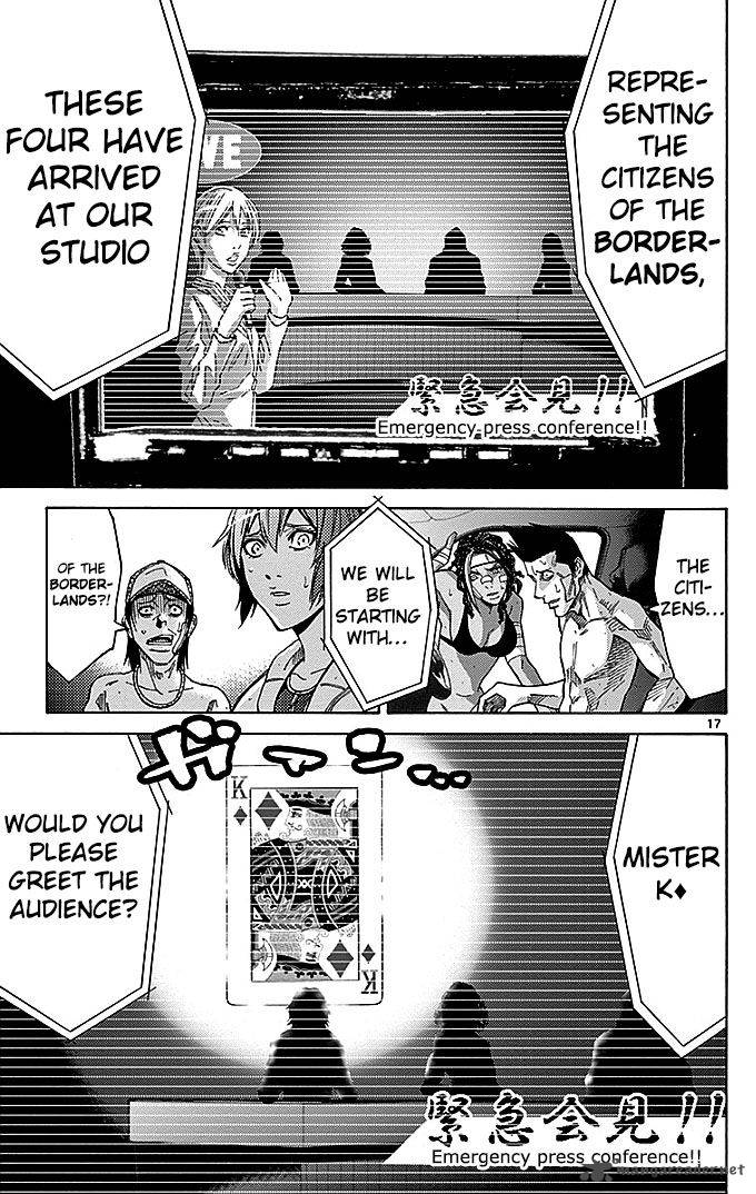 Imawa No Kuni No Alice 31 16