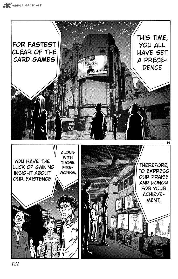 Imawa No Kuni No Alice 31 18
