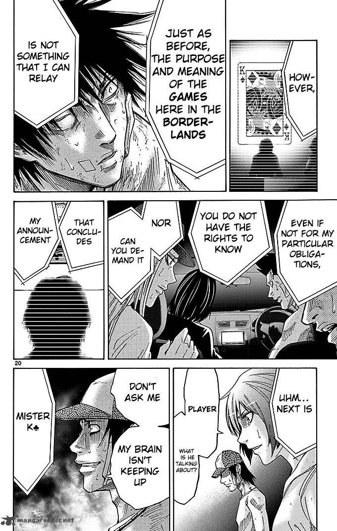 Imawa No Kuni No Alice 31 19